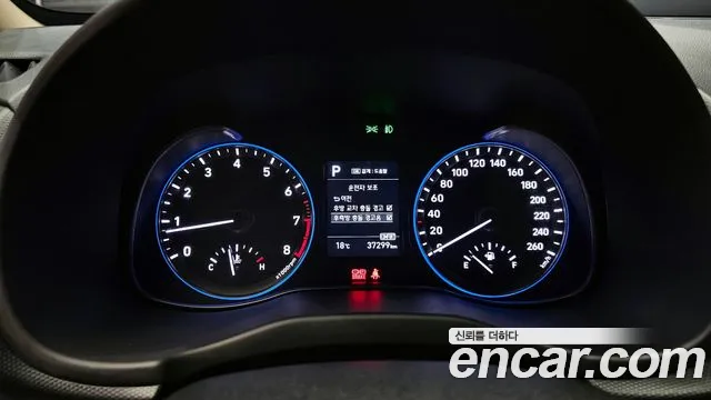 Hyundai Kona id 2763120 из Кореи 9