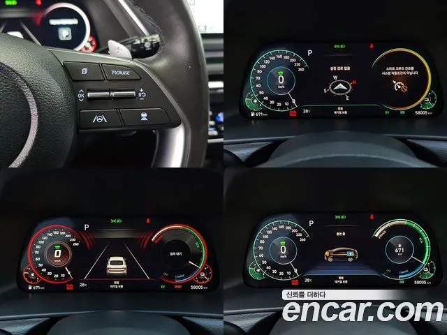 Hyundai Sonata Hybrid (DN8) id 2710748 из Кореи 9