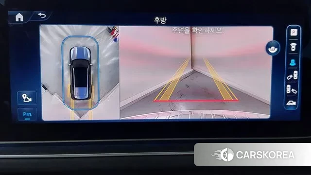 Mercedes-Benz GLS - Class X167 id 3190622 из Кореи 9