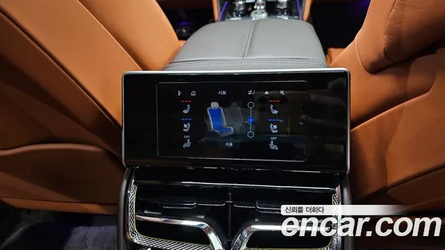 Bentley Flying Spur 3rd Generation id 2788934 из Кореи 9