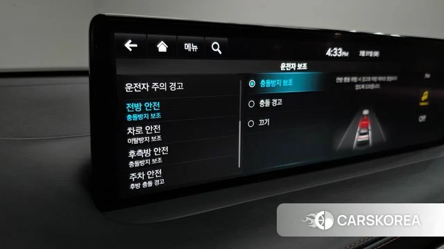 Genesis GV70 id 3865615 из Кореи 9