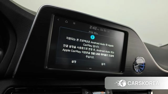 Hyundai Grandeur IG id 4294711 из Кореи 9