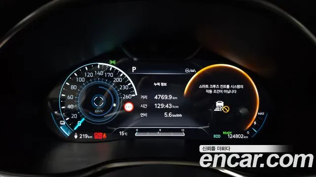 Genesis Electrified G80 (RG3) id 2668013 из Кореи 9