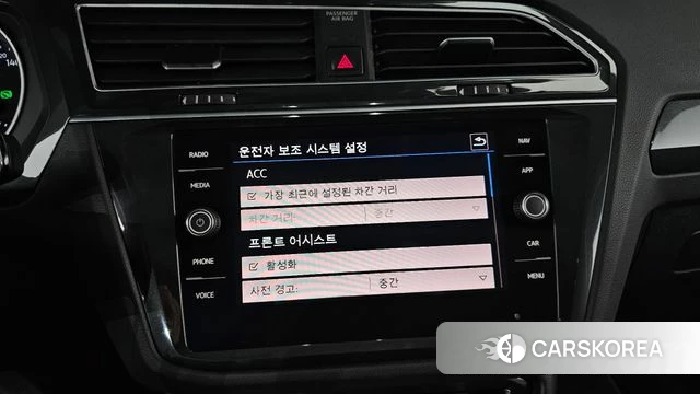 Volkswagen Tiguan second Generation id 4746500 из Кореи 9