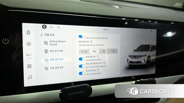 Renault Korea (Samsung) Grand Coleos id 3921723 из Кореи 9
