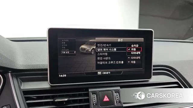 Audi SQ5 (FY) id 3616388 из Кореи 9