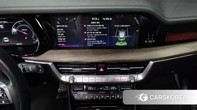 Kia Mohave Master id 2974865 из Кореи 9