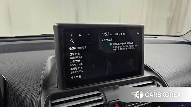 Hyundai Casper id 3317897 из Кореи 9