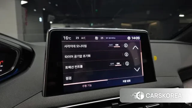 Peugeot 3008 second generation id 3508080 из Кореи 9