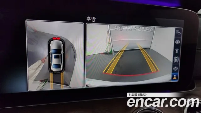 Mercedes-Benz E-Class W213 id 2876516 из Кореи 9