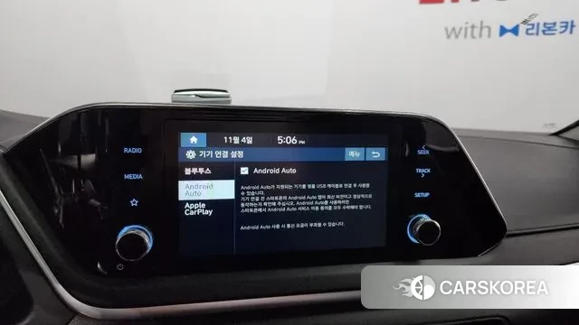 Hyundai Sonata (DN8) id 3324580 из Кореи 9