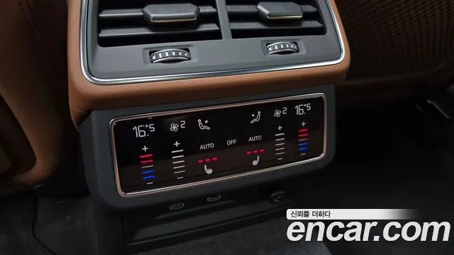 Audi A6 (C8) id 2817217 из Кореи 9