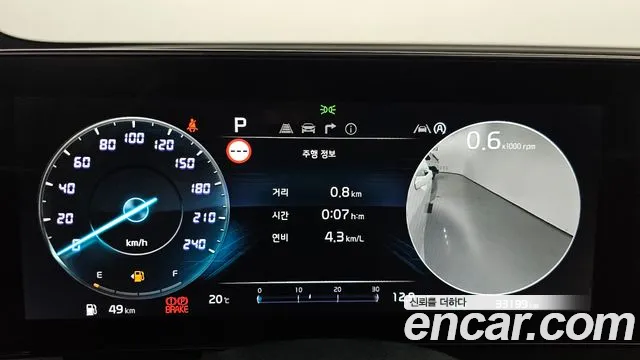 Kia Sportage 5th Generation id 2699624 из Кореи 9