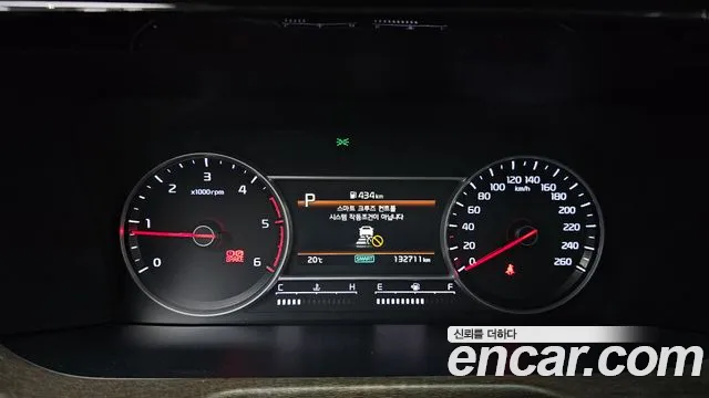 Kia Sorento 4th Generation id 2654874 из Кореи 9