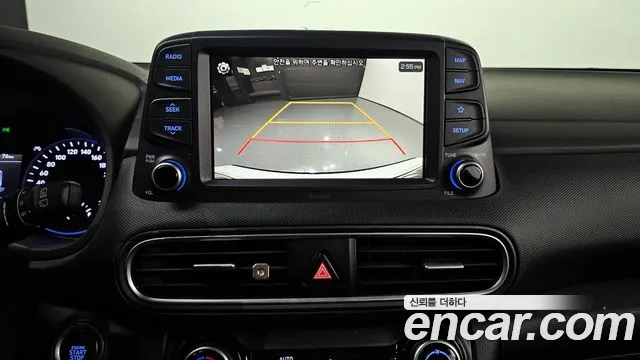 Hyundai Kona id 2313047 из Кореи 9