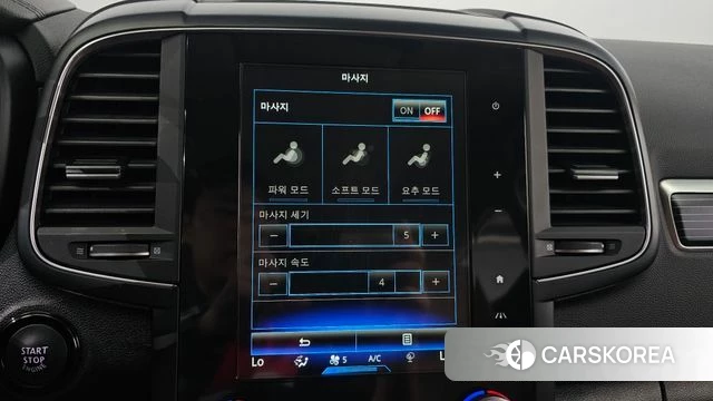 Renault Korea (Samsung) The New QM6 id 4580412 из Кореи 9
