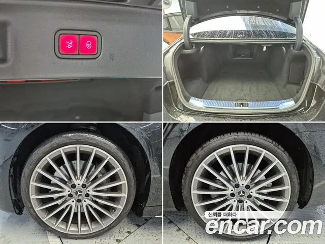 Mercedes-Benz S-Class W223 id 2709682 из Кореи 9