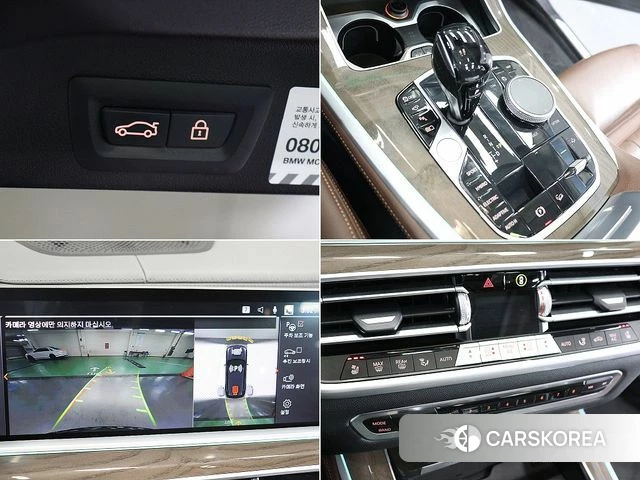 BMW X5 (G05) id 3833465 из Кореи 9