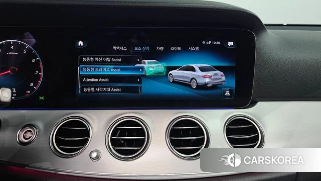 Mercedes-Benz E-Class W213 id 3916135 из Кореи 9