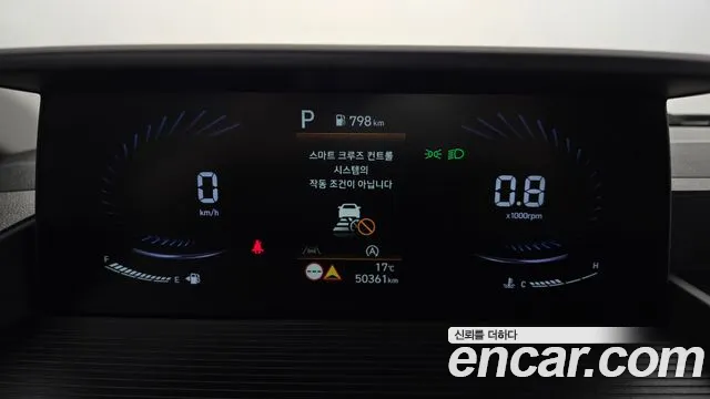 Hyundai Staria id 2649133 из Кореи 9