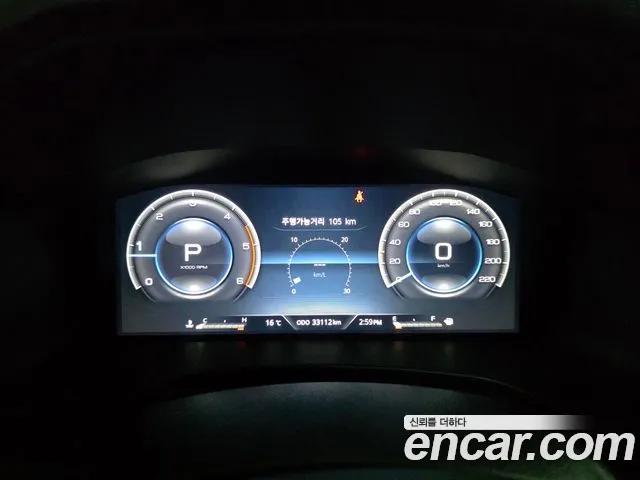 Ssangyong The New Rexton Sport id 2552950 из Кореи 9