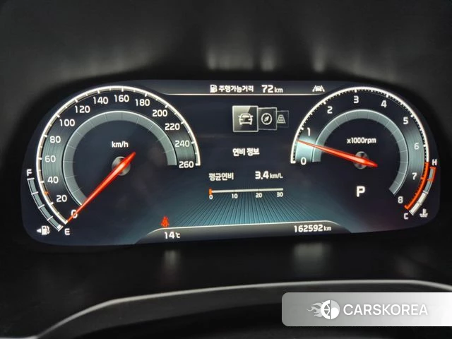 Kia K7 Premier id 3792016 из Кореи 9