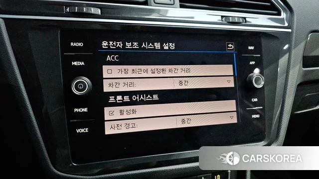 Volkswagen Tiguan second Generation id 4614851 из Кореи 9