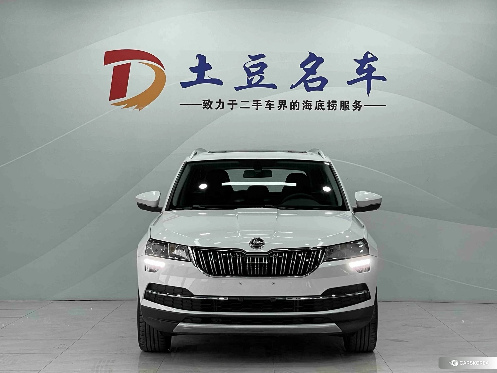 Skoda Krok id 4455109 из Китая 9
