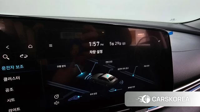 Hyundai Avante (CN7) id 4389641 из Кореи 9