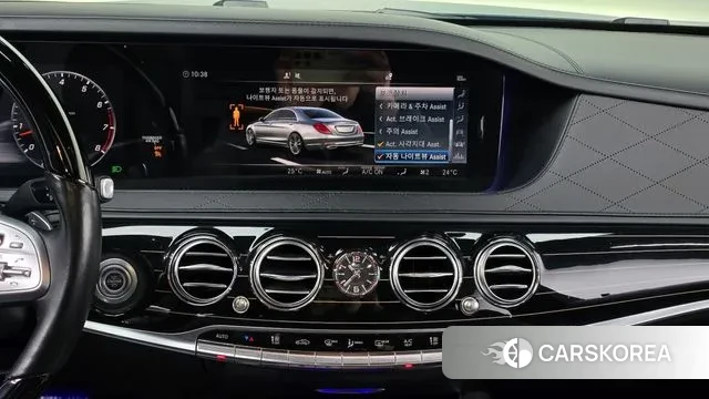 Mercedes-Benz S-Class W222 id 3622396 из Кореи 9