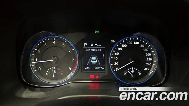 Hyundai Kona id 2531151 из Кореи 9