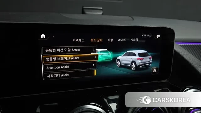 Mercedes-Benz GLA - Class H247 id 3428447 из Кореи 9