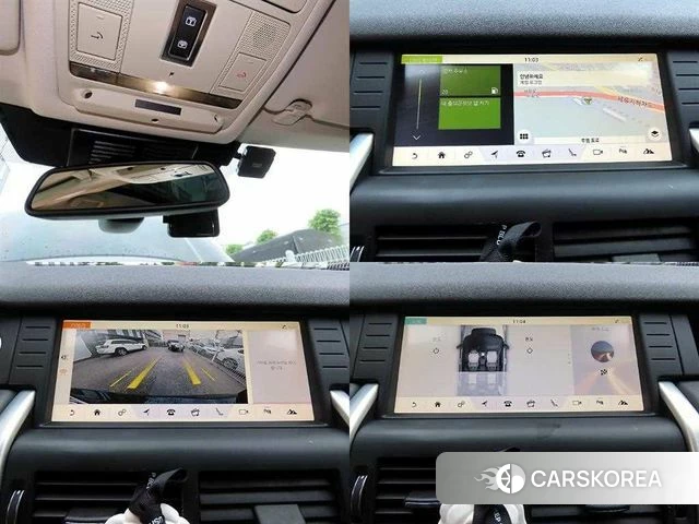 Land Rover Discovery Sports id 4551608 из Кореи 9
