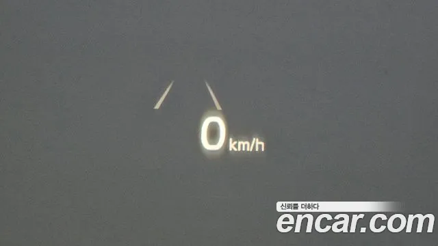 Kia K7 Premier Hybrid id 2490879 из Кореи 9