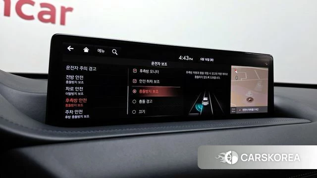 Genesis GV80 id 4464951 из Кореи 9