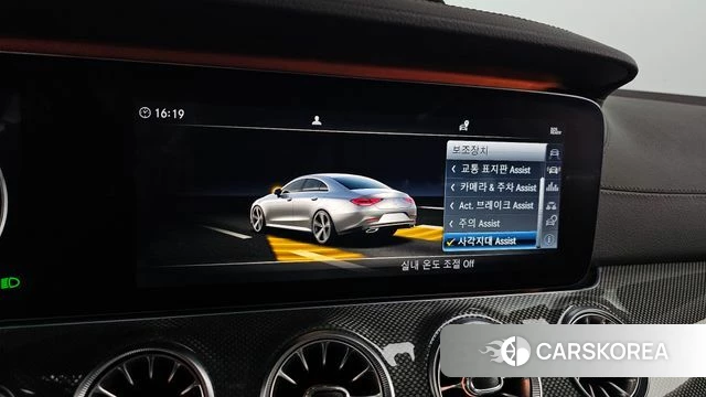 Mercedes-Benz CLS-Class C257 id 3795569 из Кореи 9