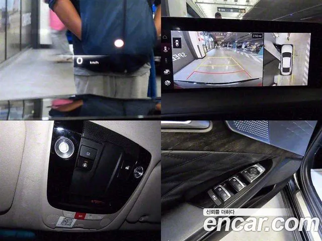 Kia K8 id 2842700 из Кореи 9