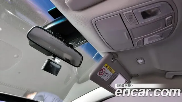 Hyundai All New Tucson id 2673723 из Кореи 9