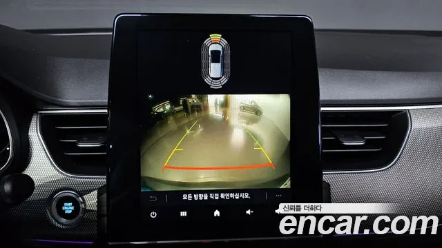 Renault Korea (Samsung) XM3 id 2823145 из Кореи 9