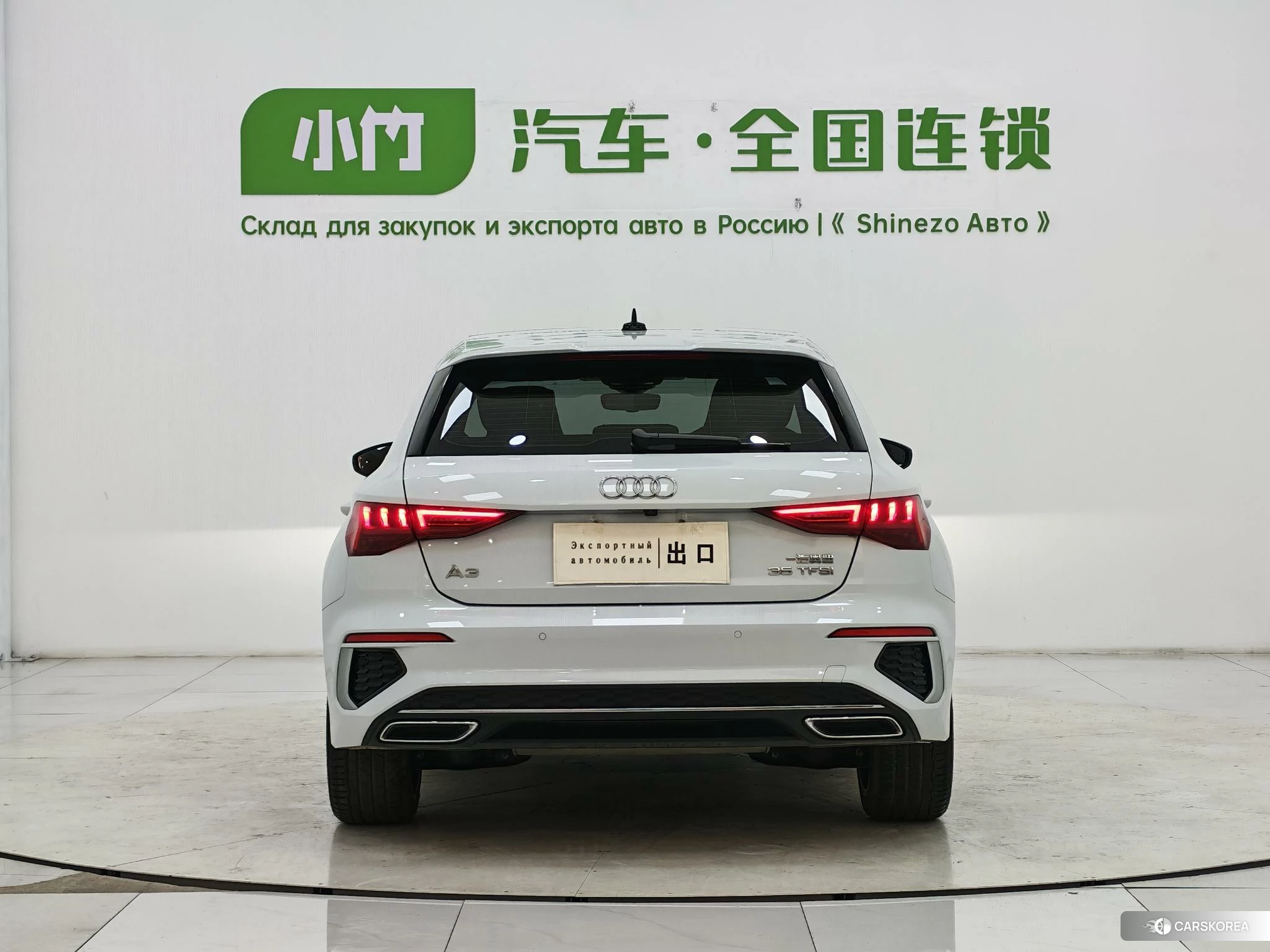 Audi A3 id 4420777 из Китая 9