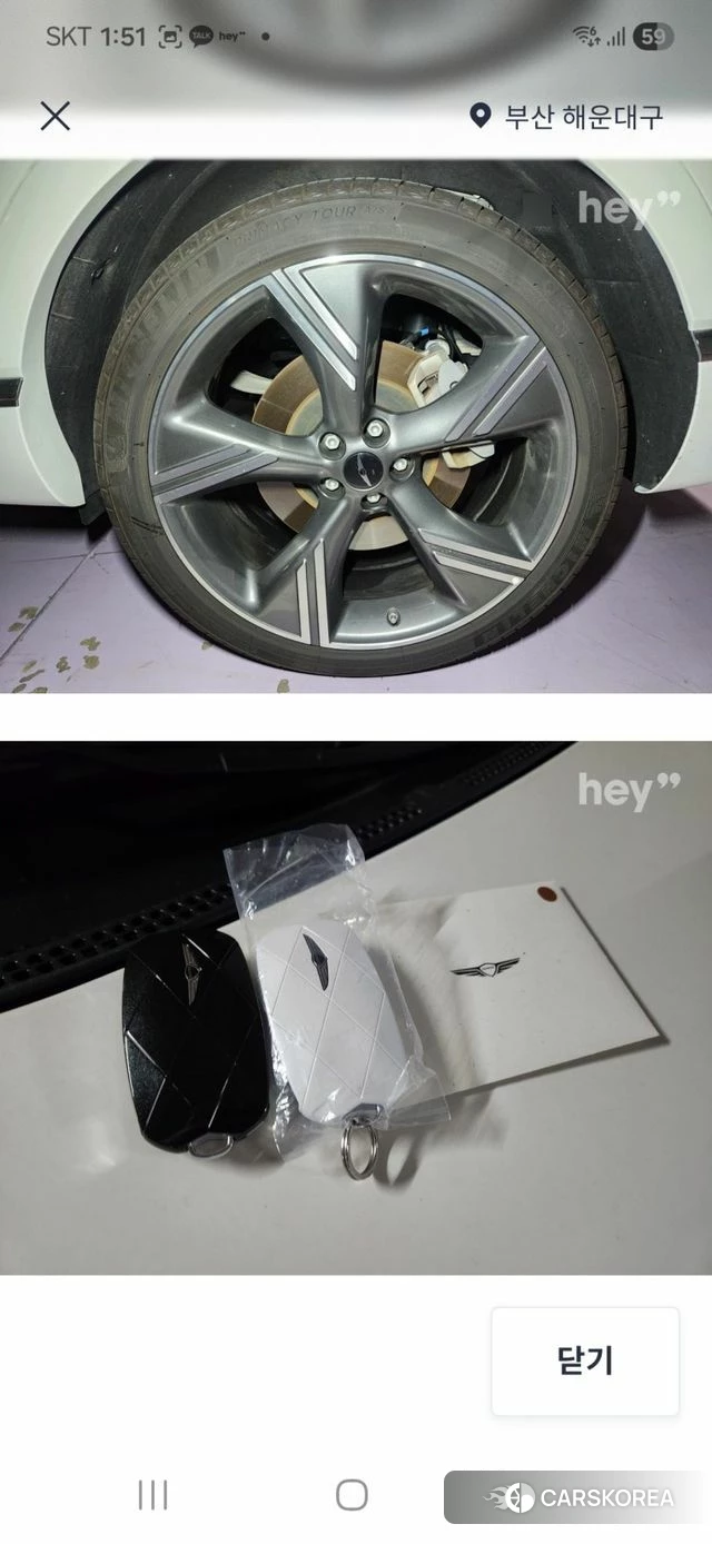 Genesis GV80 id 3933944 из Кореи 9