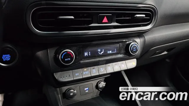 Hyundai The New Kona Hybrid id 2476547 из Кореи 9