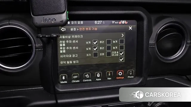 Jeep Wrangler (JL) id 3411725 из Кореи 9