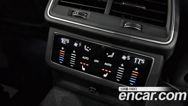 Audi A6 (C8) id 2921211 из Кореи 9