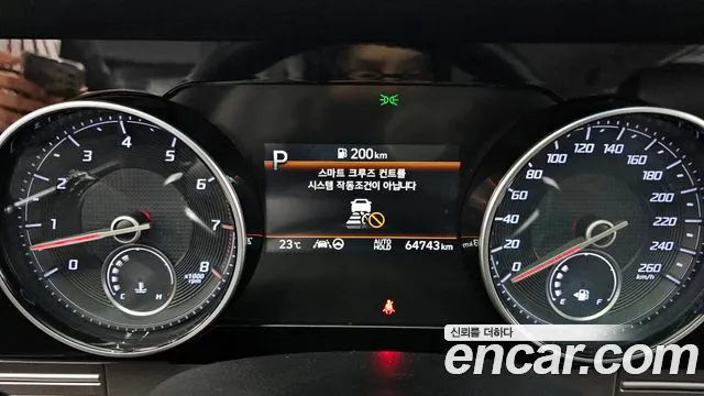 Hyundai The New Grandeur IG id 2680322 из Кореи 9