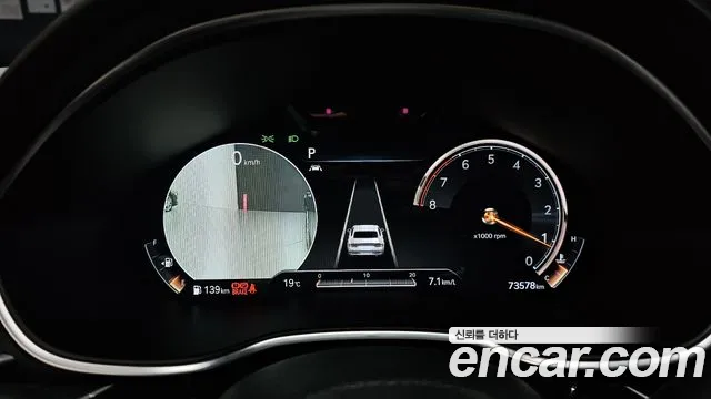 Genesis G80 (RG3) id 2554982 из Кореи 9