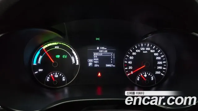 Kia The New K5 Hybrid 2nd generation id 2785221 из Кореи 9