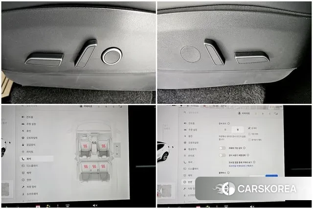 Tesla Model Y id 3273987 из Кореи 9