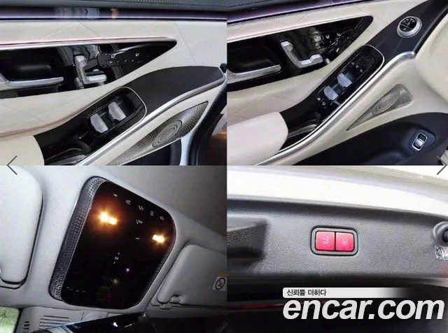 Mercedes-Benz S-Class W223 id 2718392 из Кореи 9