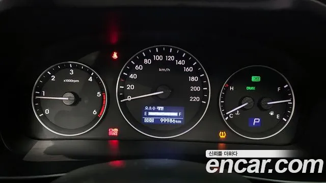 Hyundai The New Grand Starex id 2621470 из Кореи 9